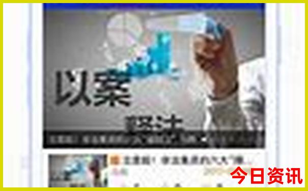 南京景点排名前十