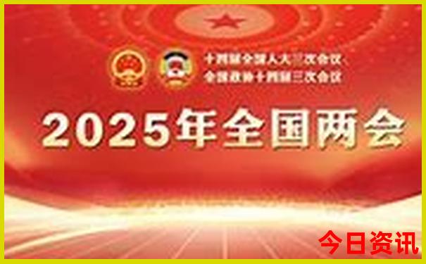 退伍优待证北京免费景点