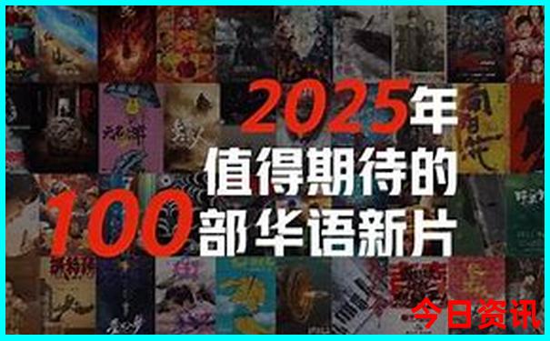 肇东有什么好玩的旅游景点