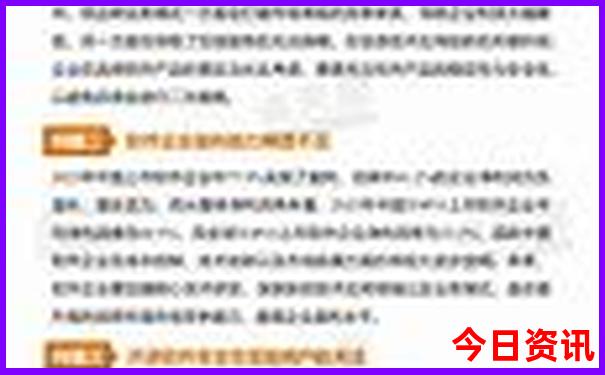 蹦极去哪里最好玩
