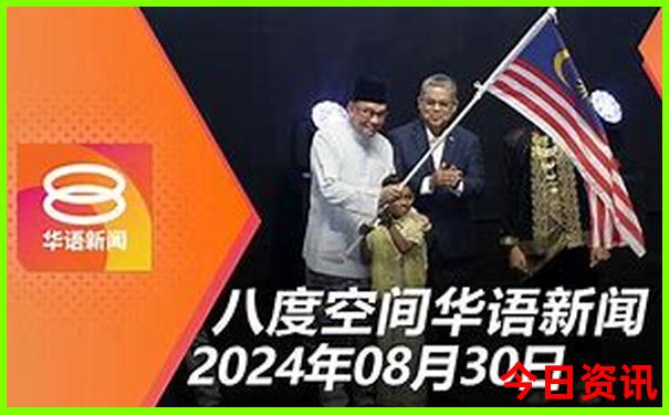 丹东河口旅游攻略必去景点