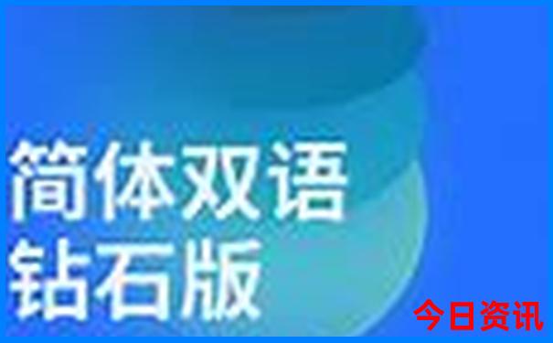 番港六会彩开奖结果
