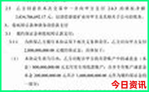 北京晚上有哪些好玩的地方