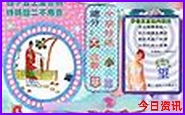 马来西亚夏天热不热