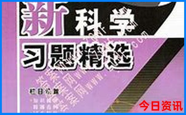 7月份去哪个国家旅游最合适