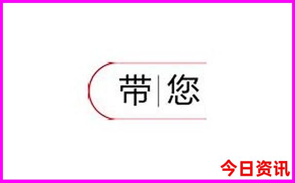 7月份去哪里旅游好玩不热