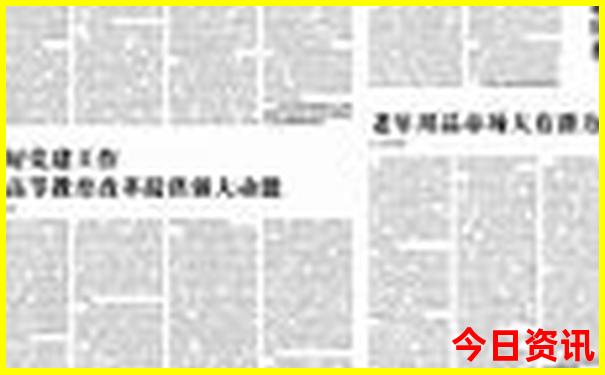 景德镇景点排名大全
