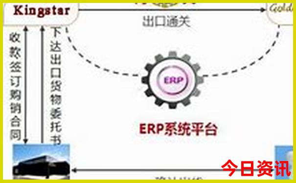 灵溪哪里好玩一日游