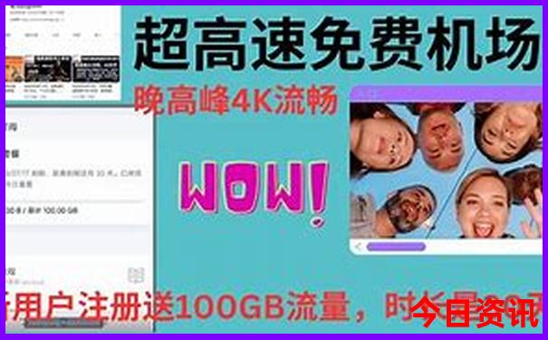 悬棺在江西哪个景区