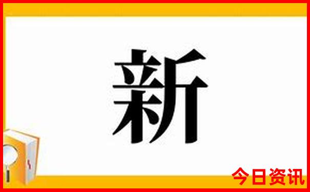 宣汉旅游景点有哪些好玩的地方
