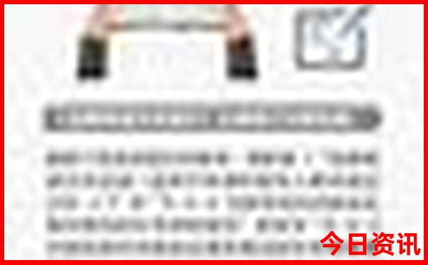 夏天去重庆旅游热不热