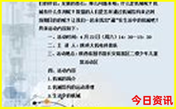7月份云南旅游攻略