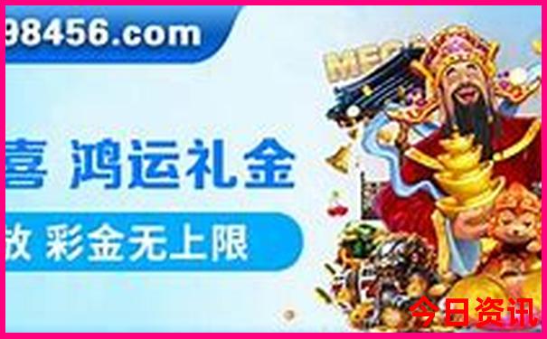 浙江适合夏天游玩的地方