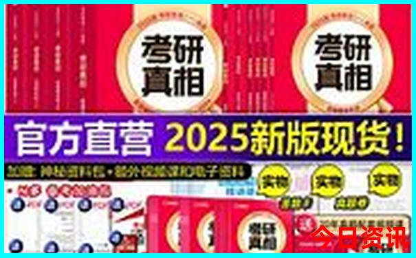悉尼十大著名景点