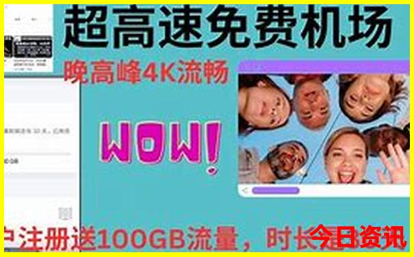 湘潭旅游必去十大景点
