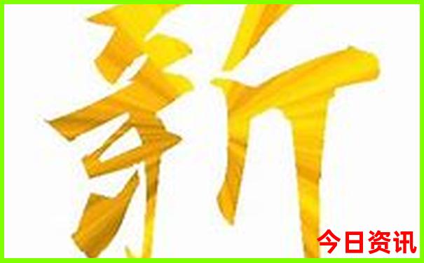 王宇个人资料