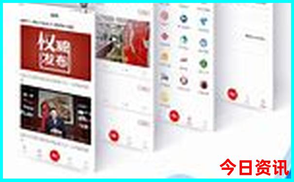 八月自驾游去哪里比较好