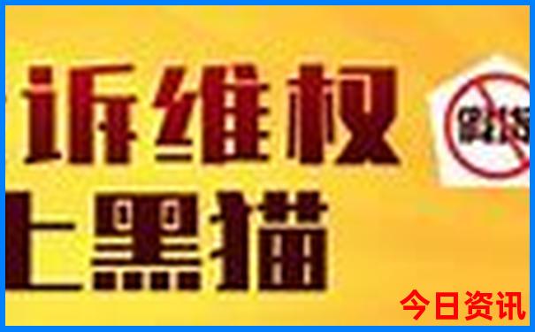 资兴一日游必去的景点