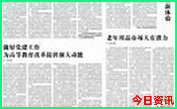 惠州旅游必去十大景点排名