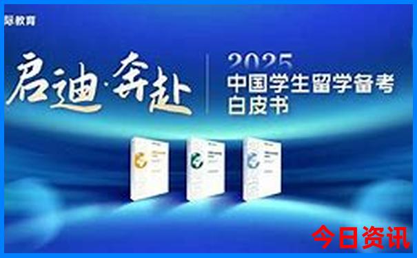 黄石市景点推荐 旅游景点排名