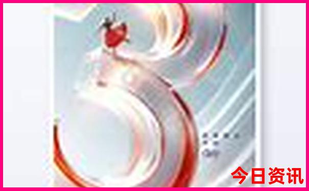王中王727271六肖中特
