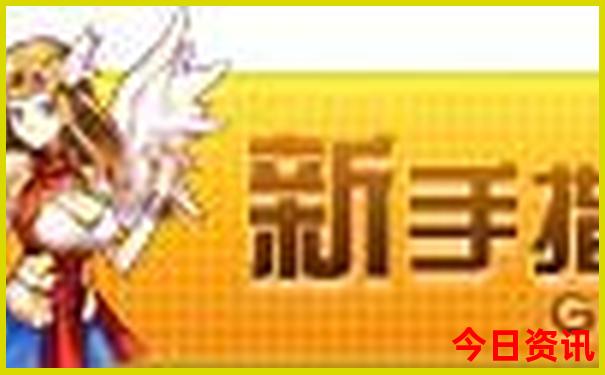 贵阳二医在哪个位置