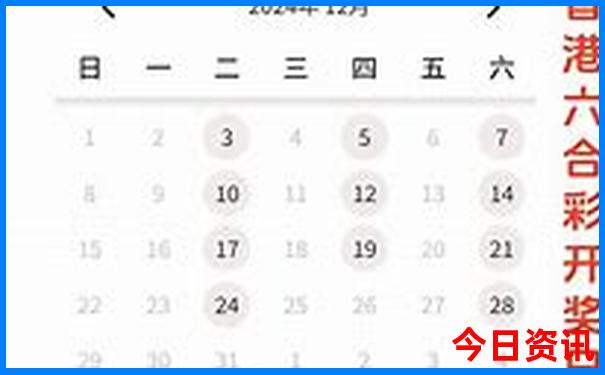暑假旅游哪里凉快