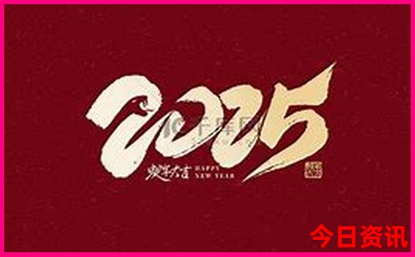 黄龙旅游路线攻略图