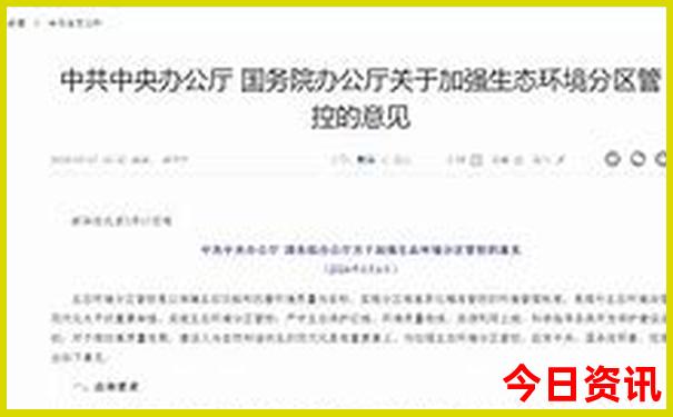 哈尔滨免费旅游景点