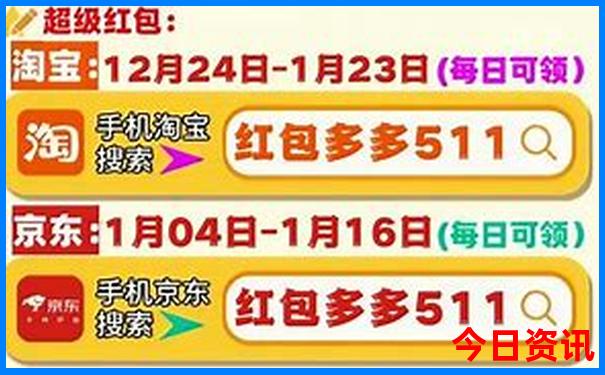 北京玩住哪里方便实惠