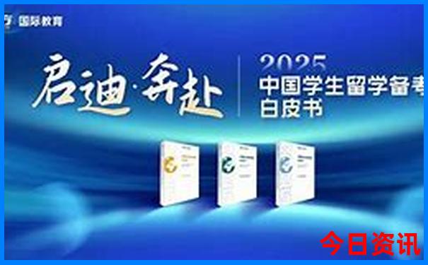 齐齐哈尔旅游攻略必去景点