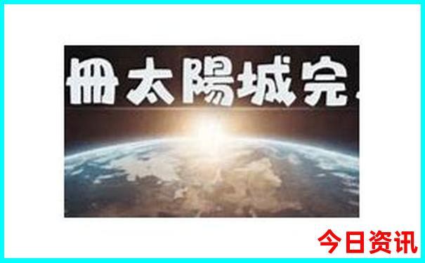 长治市区旅游景点