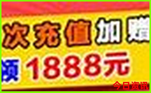 潮汕南澳岛三日游最佳路线