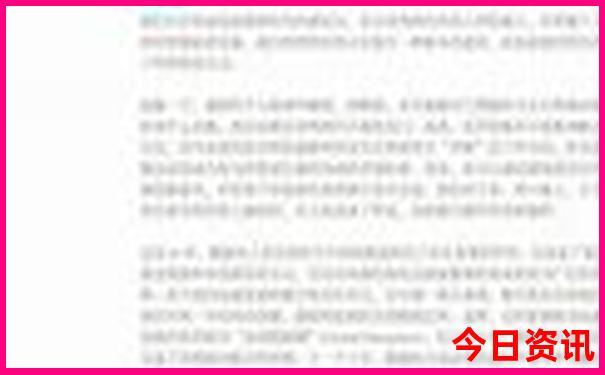 南翔有什么好玩的旅游景点