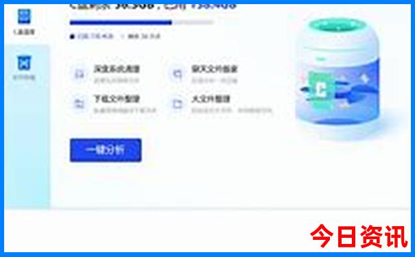 昌吉周边自驾游景点推荐