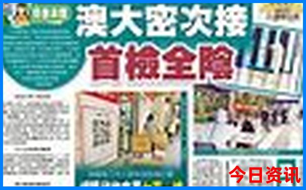 珠海两天一夜游玩攻略