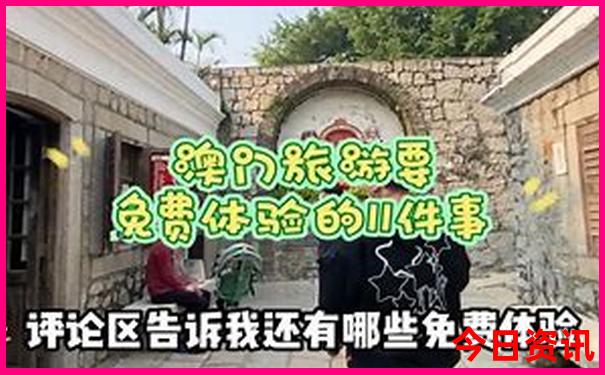 西安旅游必去景点攻略地图