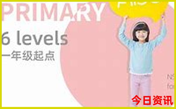 7月适合去旅游的地方