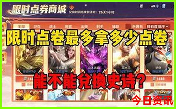 8月避暑胜地排名前十