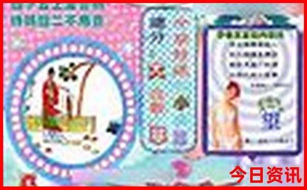 义乌苏溪哪里好玩景点排名
