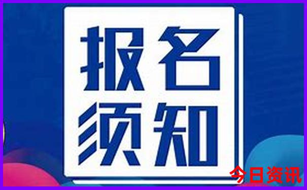 四川适合夏季旅游的地方
