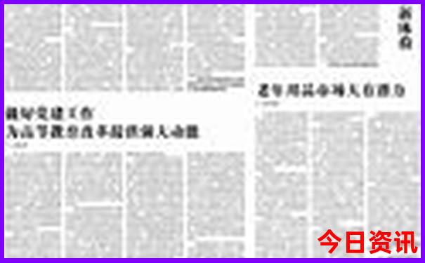 句容景区有哪些景点