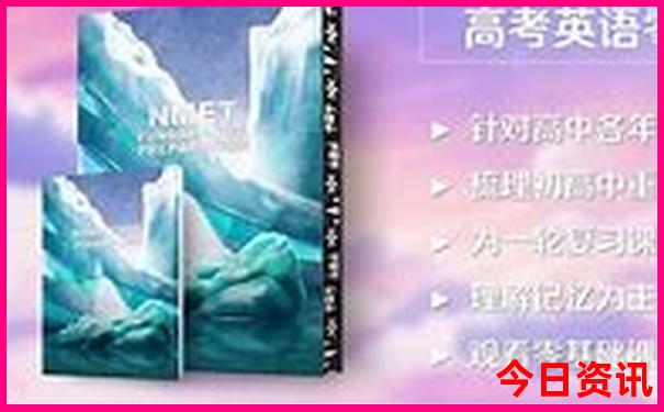 新浪开奖