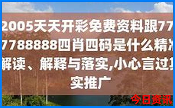 彭州避暑地点排名