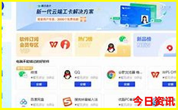 江西哪里凉快好玩