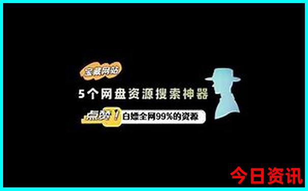 新疆著名景点排行榜前十名