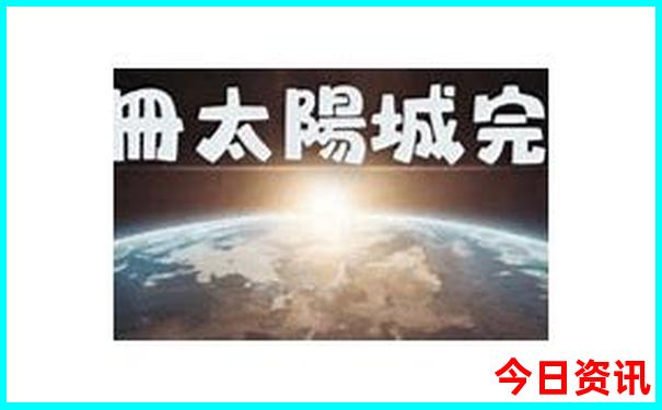 南县旅游必去十大景点