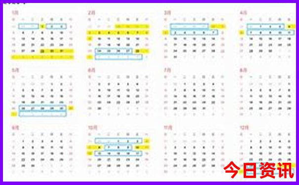 神农架必去十大景点