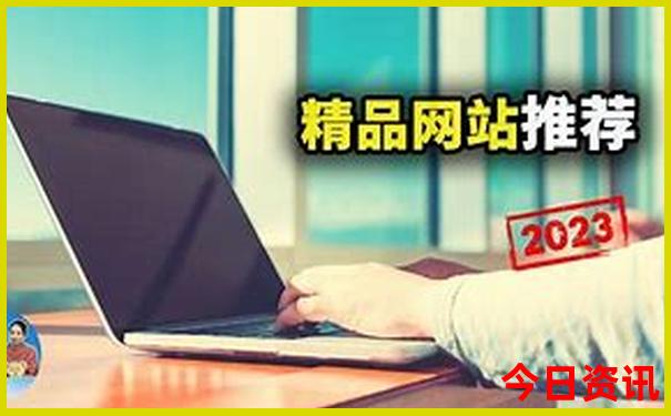 7月份去云南旅游热吗