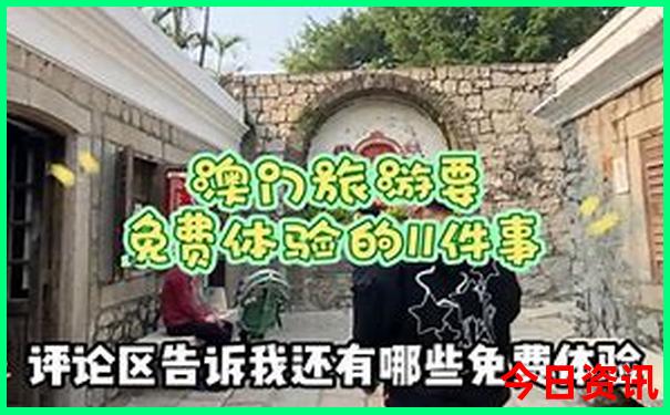 贵州六日游攻略和景点